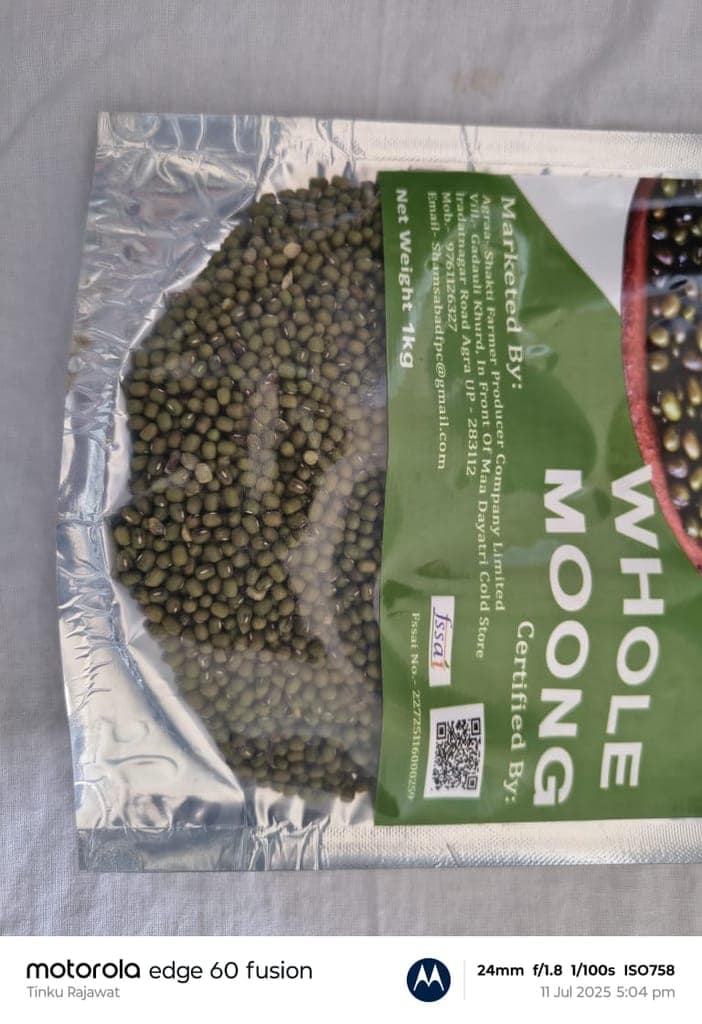 Whole Moong view 3