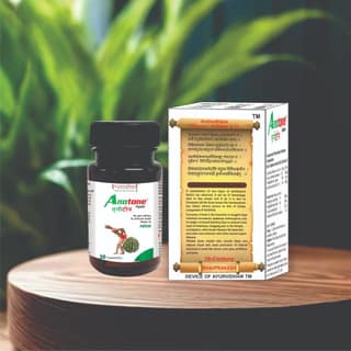 Anotone Capsules