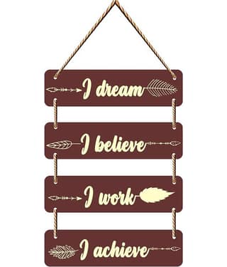 Saf Wood Wall Sculpture Multi - Pack of 1