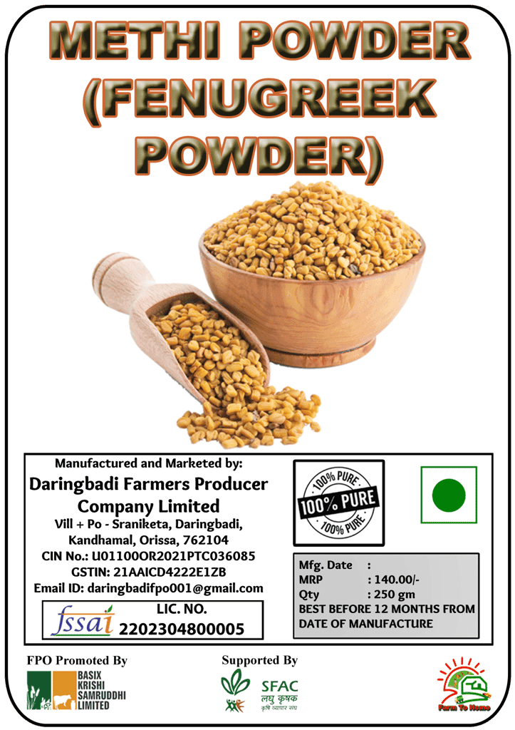 METHI POWDER | FENUGREEK POWDER | 250gm view 2