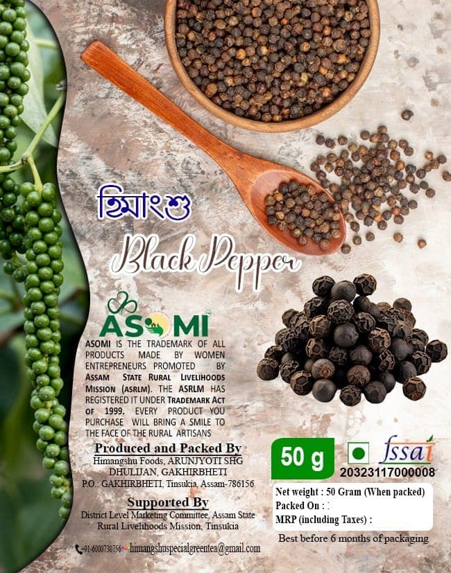 ASOMI BLACK PEPPER view 2