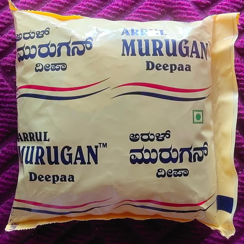 Arrul murugan deepaa oil