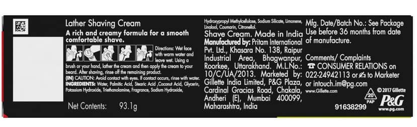 Gillette Regular Shave Cream view 2
