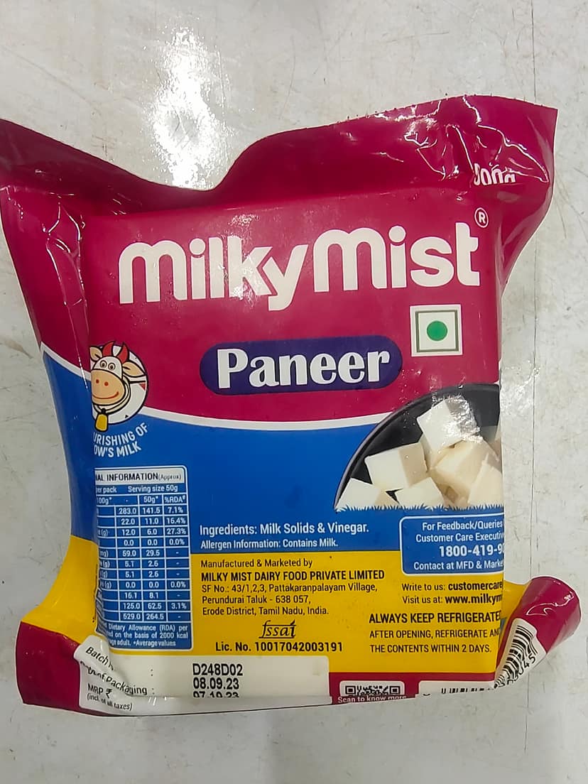 Milky mist paneer