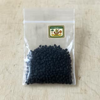 KINUBUDDI DANMOTHI Angadi's kalonji seeds (nigella sativa)