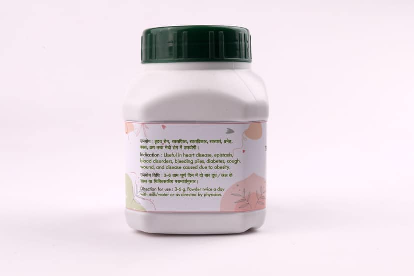 Chhattisgarh Herbals ARJUNTWAK CHURNA 500 GM view 2