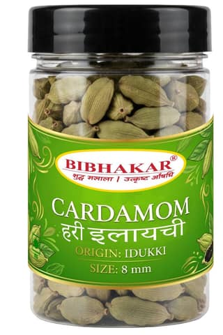 Cardamom - 100 gm - 1