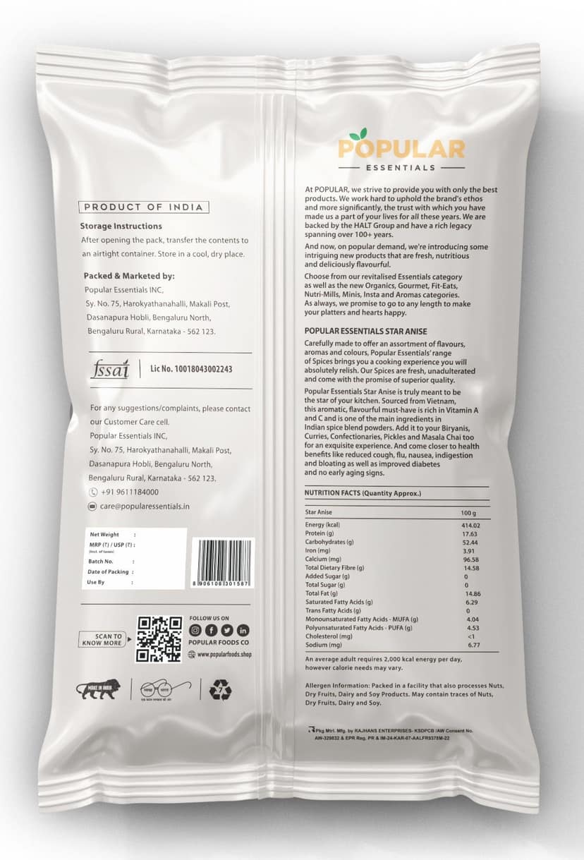 Popular Essentials Star Anise view 2