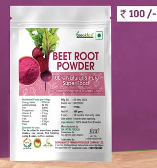 Beet Root Powder