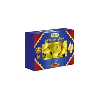 Giri Pure Ghee Diya - 50 Pcs | Ghee Wicks | Diya Batti | Jyot Batti | Ghee Cotton Wicks for Pooja Plain