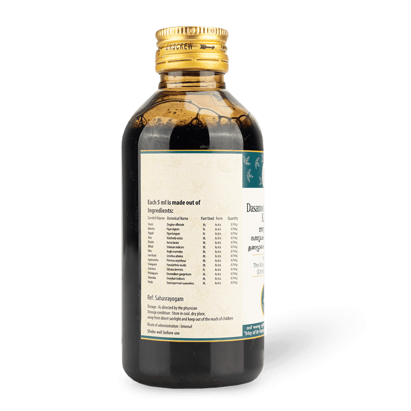 Dasamoolakatuthrayam Kashayam 200 ML view 2