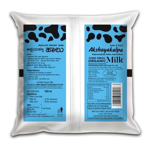 Akshayakalpa Amrutha - A2 Farm Fresh Organic Milk, 500 ml view 2