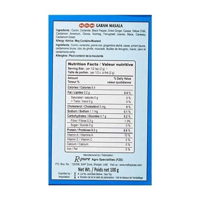 MDH Spices | Garam Masala | 100 Gm Each | Pack of 2 | 200 Gm Pack view 5