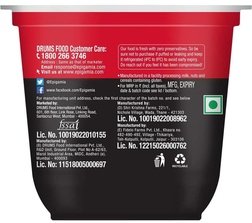 Epigamia No Added Sugar Greek Yogurt - Strawberry view 2