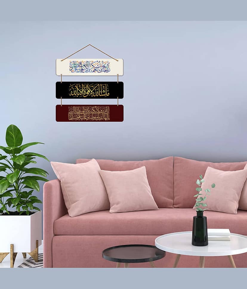 LCUPR Decorative Plate Multi - Pack of 1 view 2