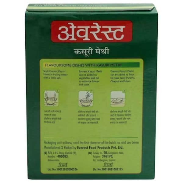 Everest Kasuri Methi 25 Gms view 3