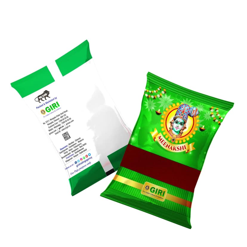 Giri Kumkum | Sindoor | Kungumam | Dark Red Colour | Kumkuma for Pooja 100 gram view 2