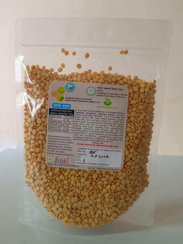 Chana Dal view 2