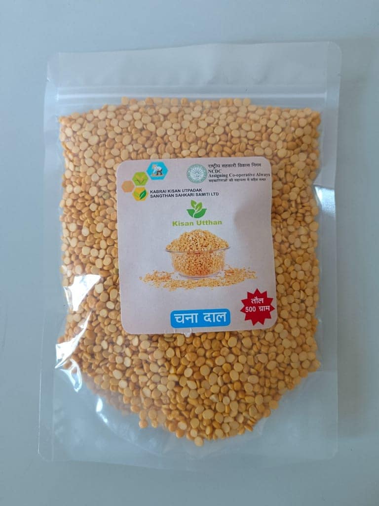 Chana Dal view 4