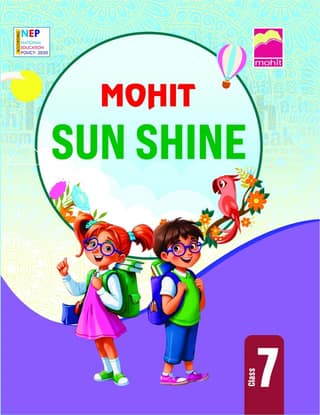 Sun Shine7