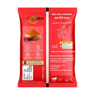 Red Chilli Powder