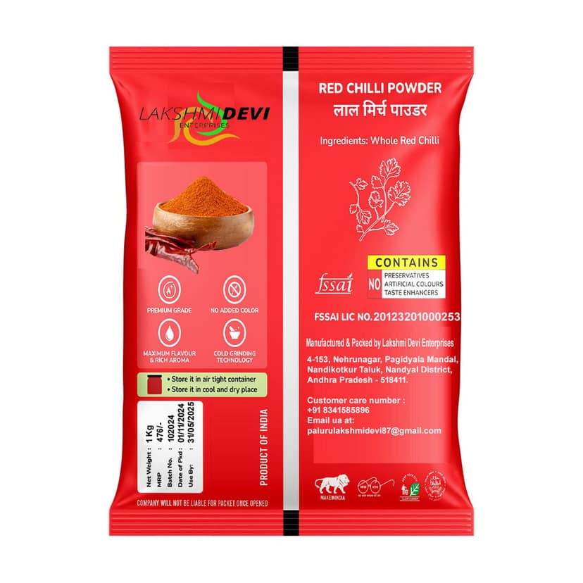 Red Chilli Powder