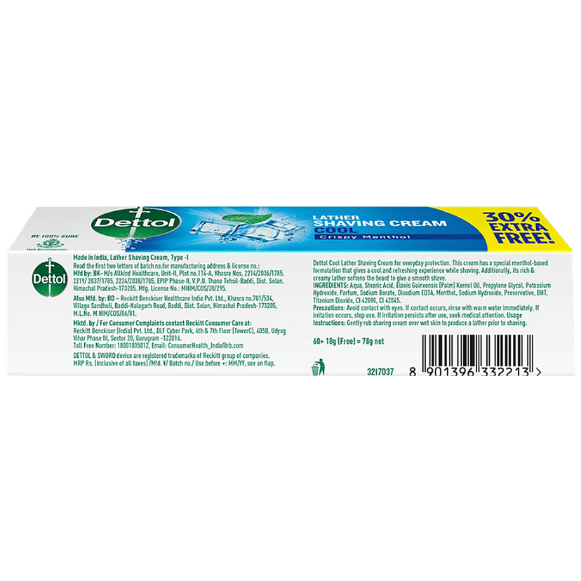 Dettol Cool Shaving Cream, 78G view 2