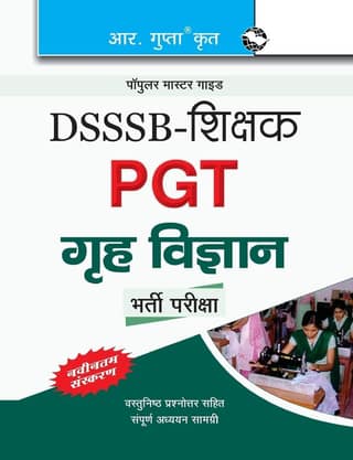 DSSSB: Home Science (PGT) Teachers Recruitment Exam Guide (R-1320)