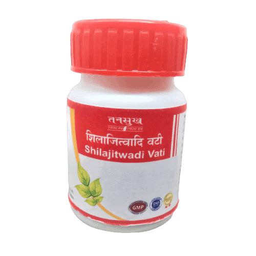 Tansukh Shilajitwadi Vati view 2