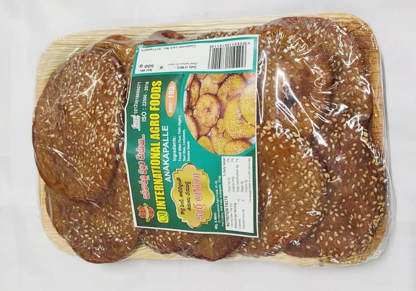 Anakapalle Korra Arisalu - 500g view 3