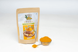 Turmeric Powder 250g Each