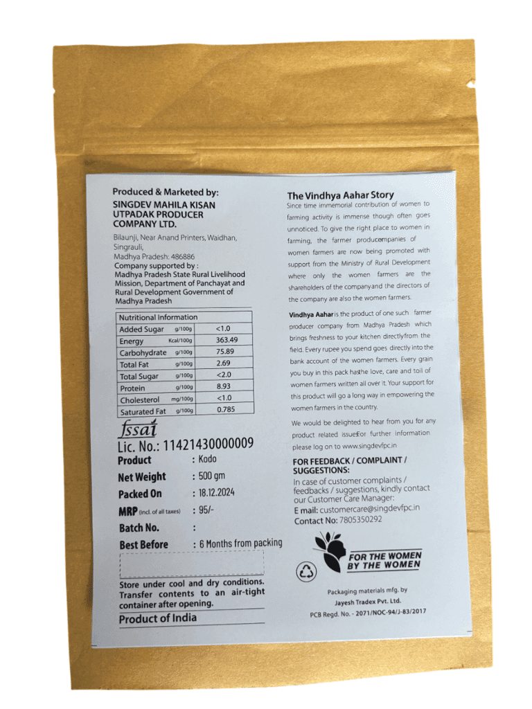 Kodo Millet Rice - 500gm view 2
