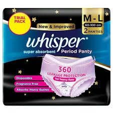 WHISPER PERIOD PANTY 2N