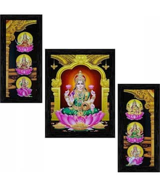 Indianara - Religious Painting With Frame