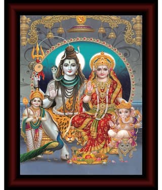 Saf Religious Painting With Frame