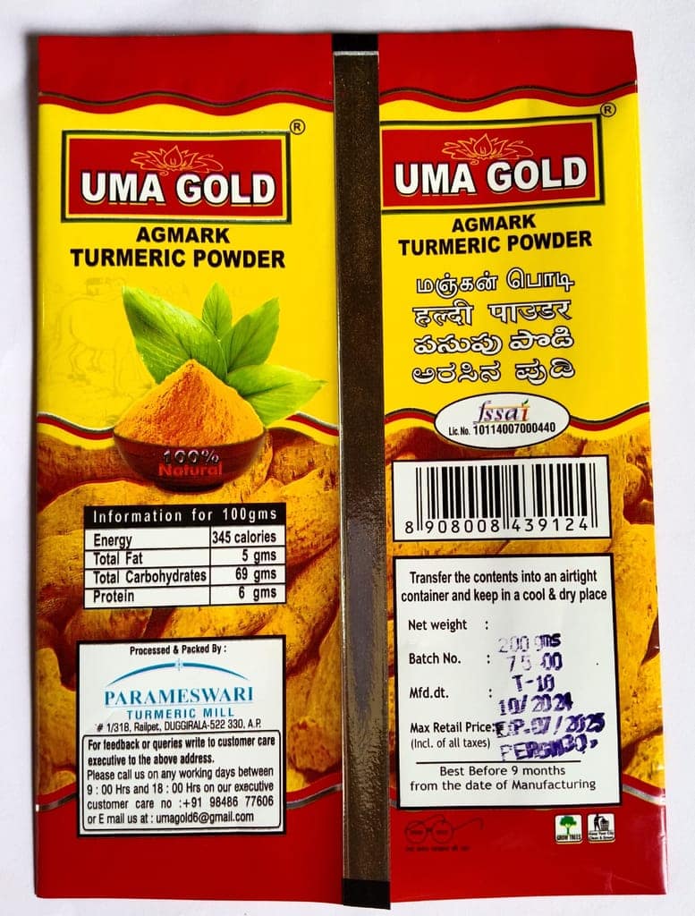 Uma Gold Turmeric Powder 200 Grams view 2