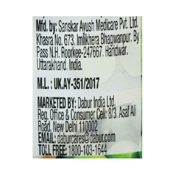 Dabur Giloy Neem Juice With Tulsi 1 Ltr view 2