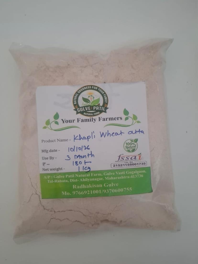 Gulve Patil Khapli Wheat Atta (1kg) | Traditional Emmer Wheat Flour | Healthy Daily Cooking