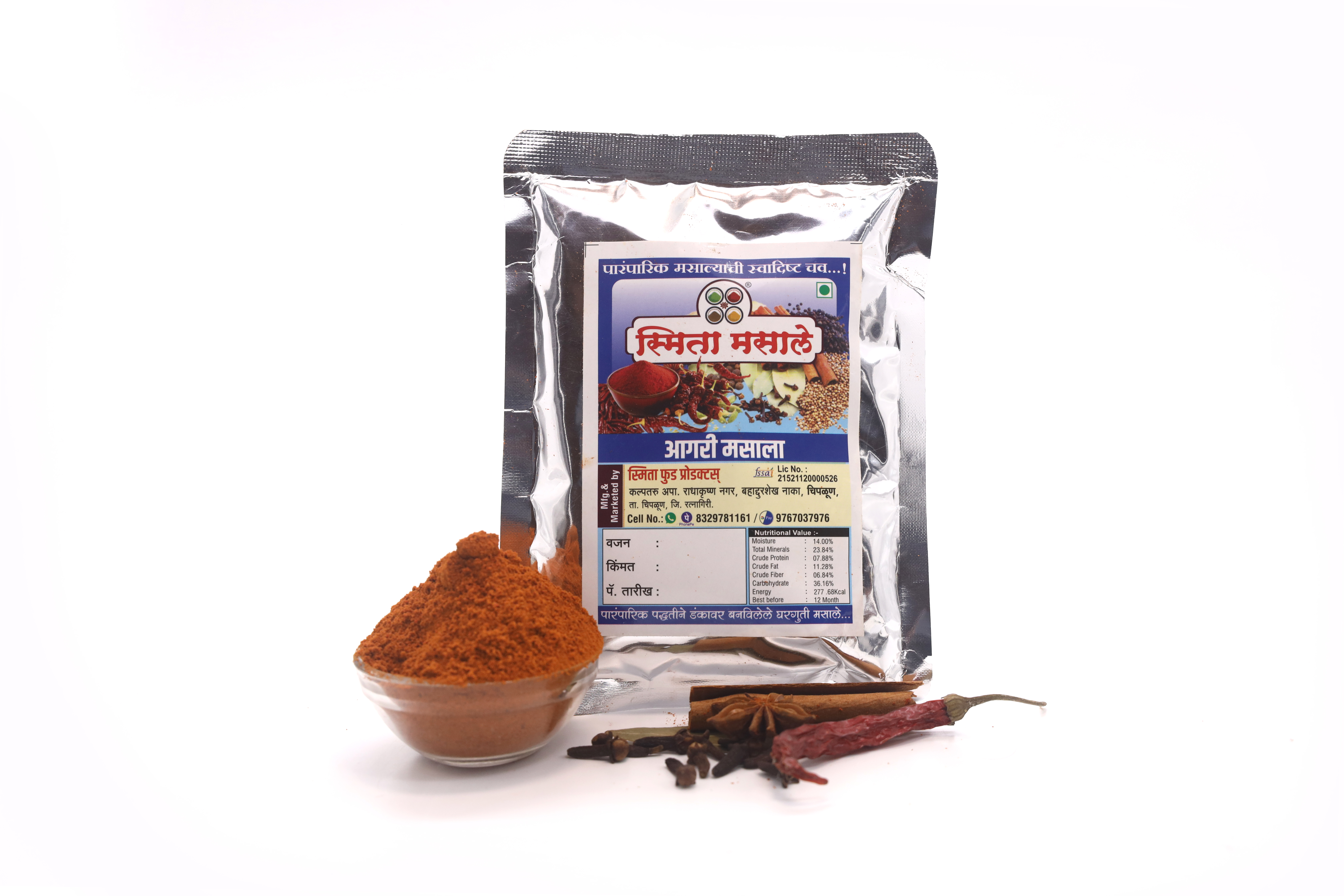 Traditional Agari Spice Blend for Flavorful Regional Curries and Dishes