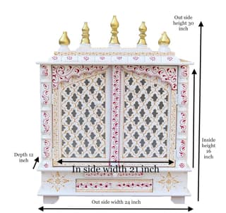 Mahaveer Art and Crafts - Hand-Painted Wooden Home Temple/Pooja mandir with Doors and Side LED Lights (Color White & Red Big Size) Large Size- 24x12x30 Inch