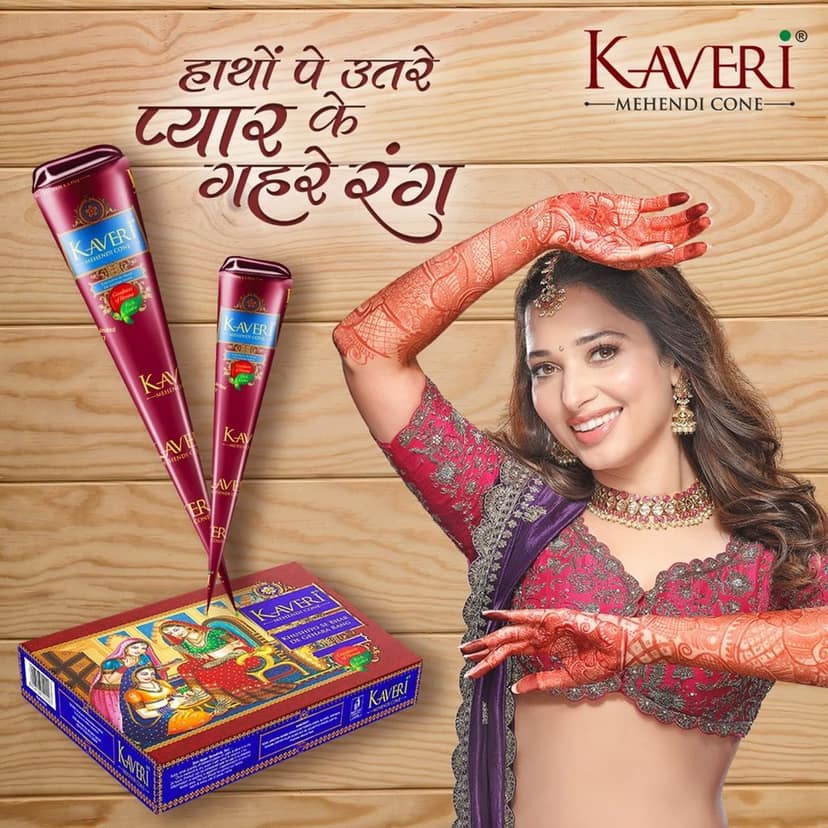 Kaveri Mehendi Cone Herbal Pure Leaves of Natural Henna for Hand Design on Festivals & Special Occasions| Organic Mehendi Cone & Bridal Mehandi Cones For Hands Design (5 Box = 60 Cone) view 3