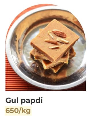 Gul Papdi | Traditional Wheat & Jaggery Sweet | Festive Treat