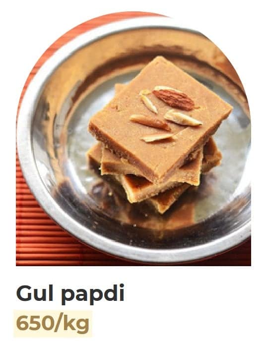 Gul Papdi | Traditional Wheat & Jaggery Sweet | Festive Treat