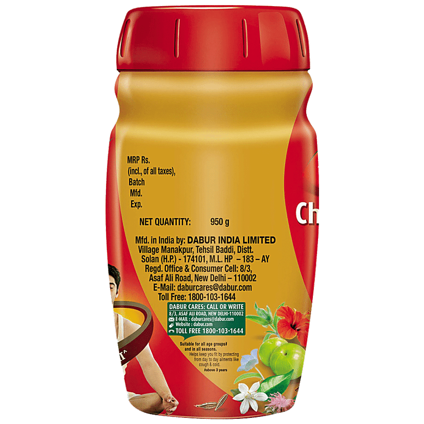 Dabur Chyawanprash, 2X Immunity, 950 G view 2