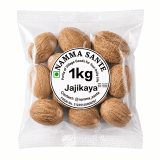 Jajikaya, Nutmeg, Jaiphal, Jathi Kai, Whole Nutmeg 1kg