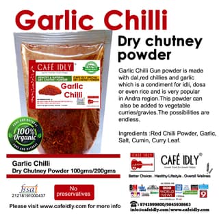 Garlic Chilli Dry Chutney Powder, 200 gm