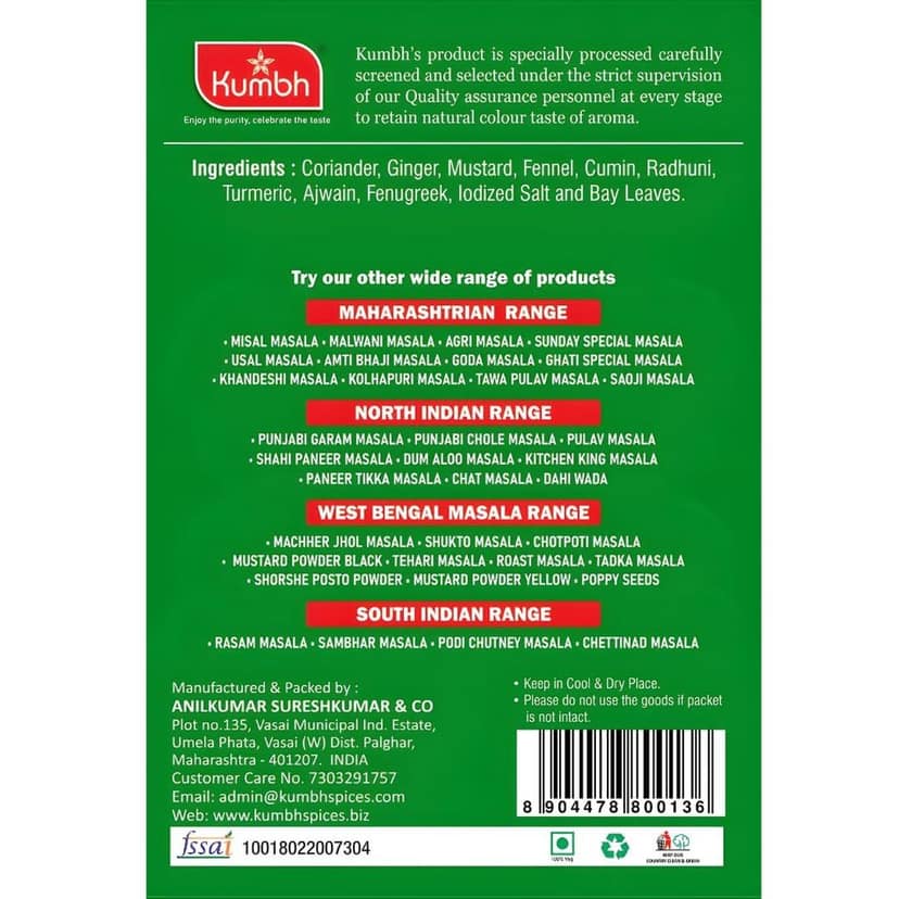 Kumbh Shukto Masala 100 Gm, Drumstick Masala view 6