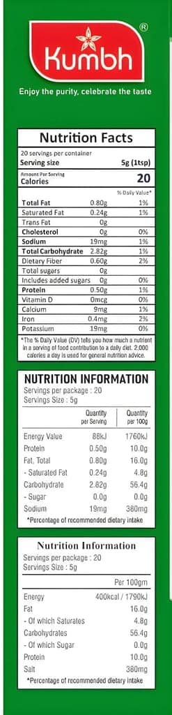 Kumbh Shukto Masala 100 Gm, Drumstick Masala view 8