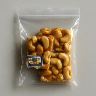 Debendra Bakul Bhandar's cashew chikki