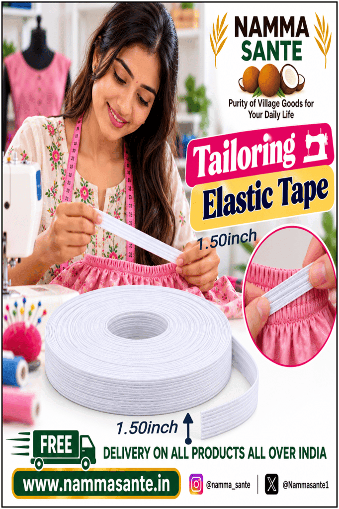 1.50inch Tailoring Elastic Tape view 2
